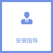 永信贵宾会217·(中国集团)官方网站